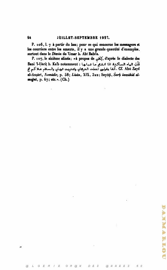 JOURNAL ASIATIQUE PAR J. CANTINEAU 1927_000502.jpg